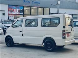 Changan STAR 9